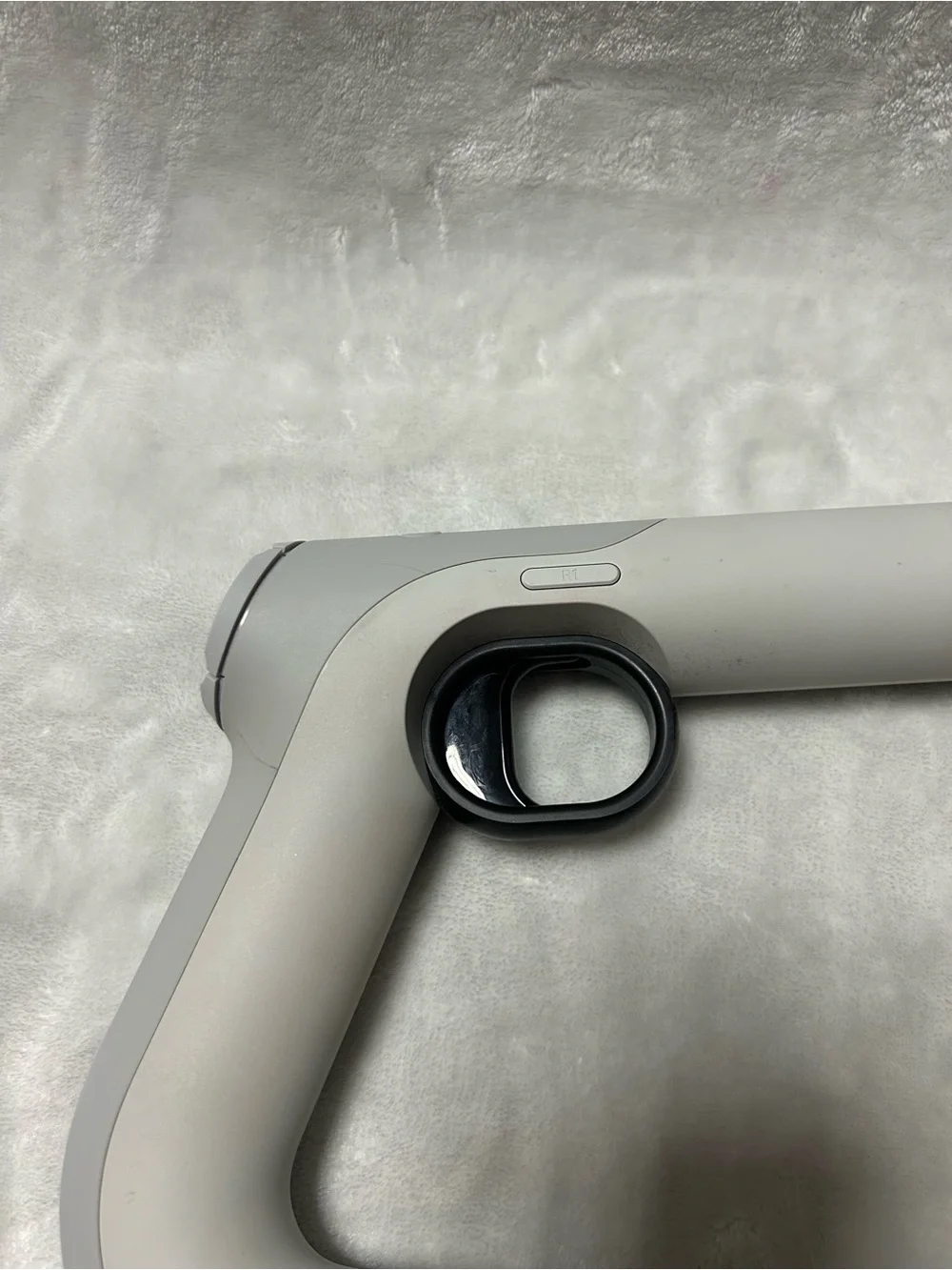 White Sony PlayStation PS VR Aim Controller PS4